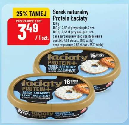 Serek naturalny Protein Łaciaty