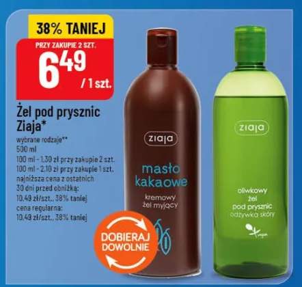 Żel pod prysznic masło kakaowe kremowy lub oliwkowy pod prysznic oliwkowy