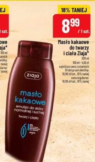 Masło kakaowe do twarzy i ciała