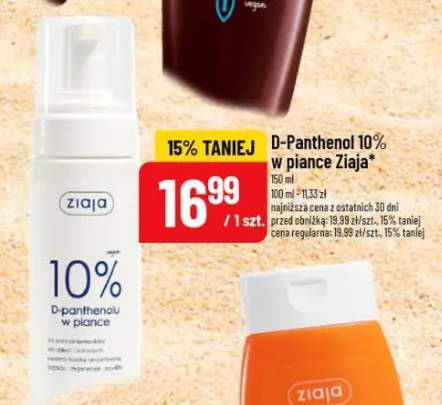 D-Panthenol 10% w piance