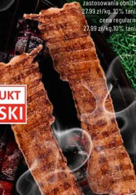 Karkówka lub boczek wieprzowy na grilla