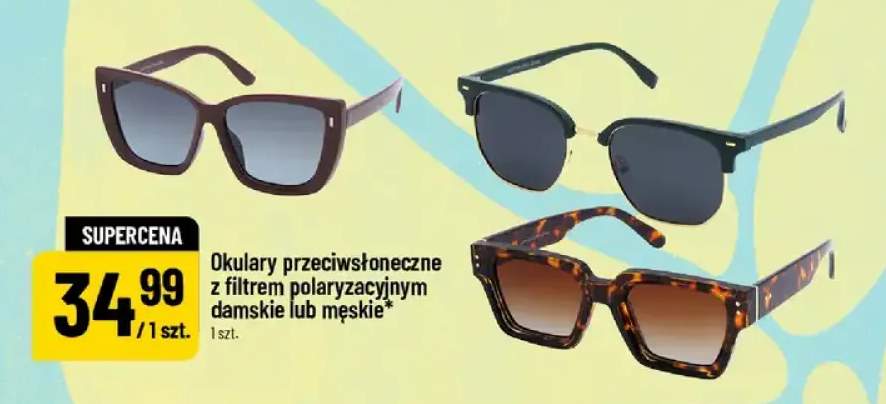 Okulary przeciwsłoneczne z filtrem polaryzacyjnym damskie