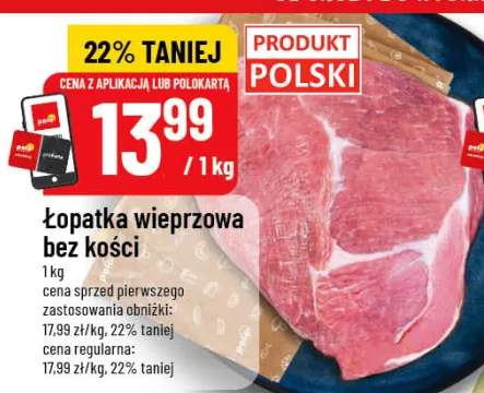 Łopatka wieprzowa bez kości polska