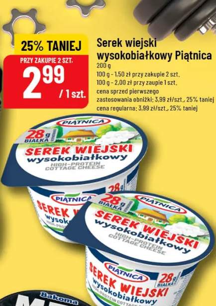 Serek wiejski wysokobiałkowy Piątnica