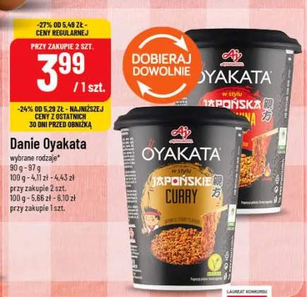 Danie Oyakata japońska