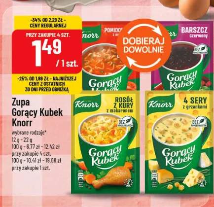 Zupa Gorący Kubek Knorr rosół z kury z makaronem