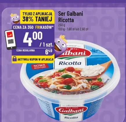 Ser Galbani Ricotta