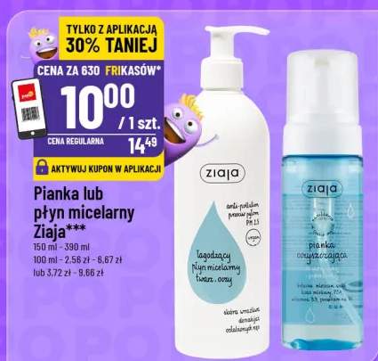 Pianka oczyszczająca Ziaja