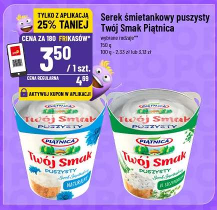 Serek śmietankowy puszysty Twój Smak naturalny Piątnica