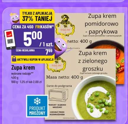 Zupa krem z zielonego groszku Hego-Pol