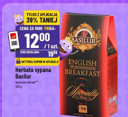 Herbata sypana Basilur English Breakfast