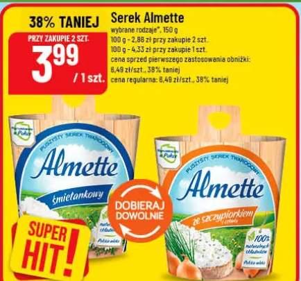 Serek Almette śmietankowy