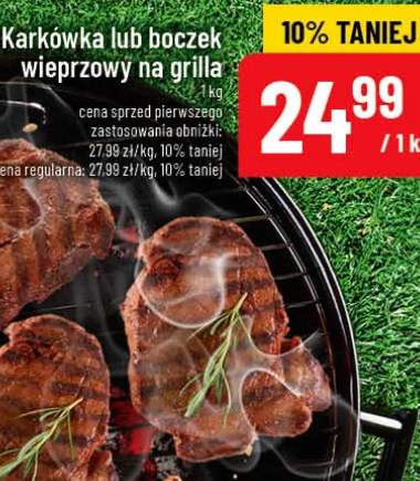 Karkówka wieprzowa na grilla