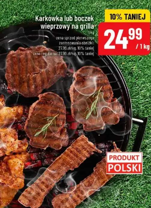 Karkówka wieprzowa na grilla