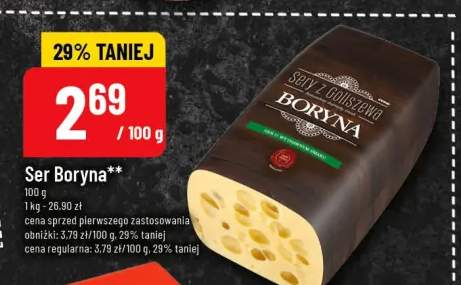 Ser Boryna Sery z Goliszewa
