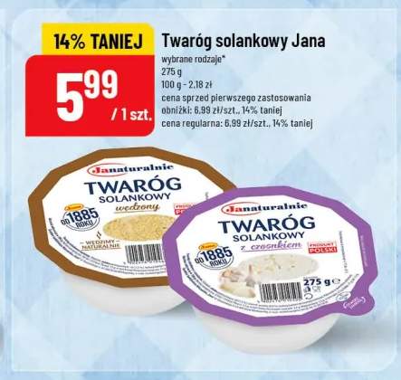 Twaróg solankowy wędzony Jana