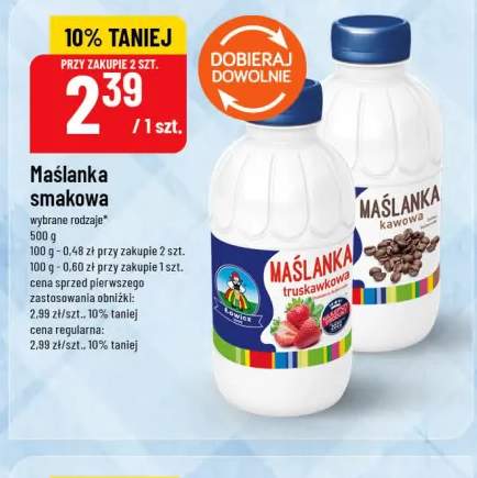 Maślanka smakowa Łowicz truskawkowa