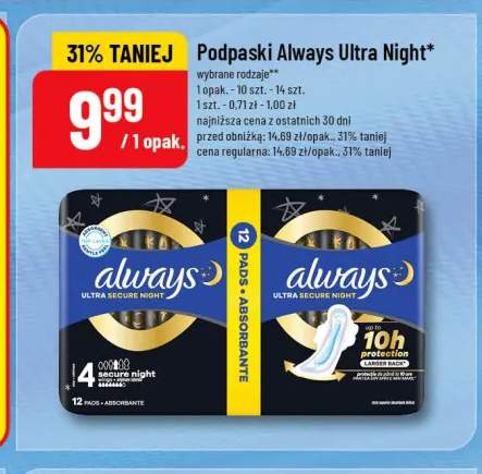 Podpaski Always Ultra Night