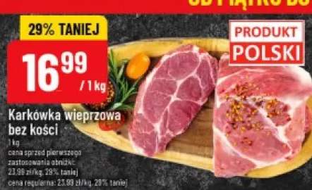Karkówka wieprzowa bez kości