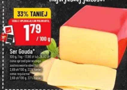 Ser Gouda