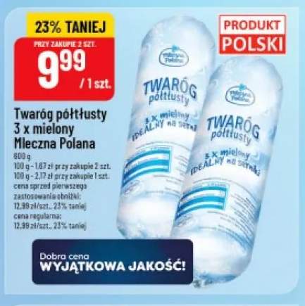 Twaróg półtłusty 3 x mielony Mleczna Polana