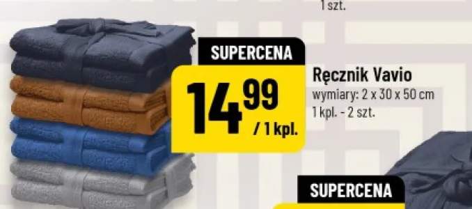 Ręcznik Vavio 2-pak 30x50cm