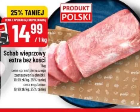 Schab wieprzowy extra bez kości