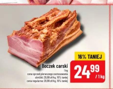 Boczek carski PEKPOL