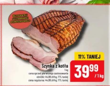 Szynka z kotła PEKPOL bez dodatku glutaminianu monosodowego
