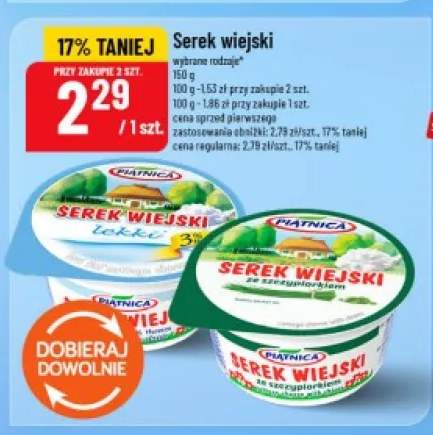 Serek wiejski lekki Piątnica