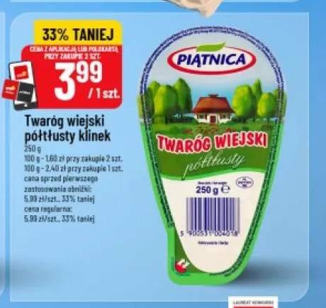 Twaróg wiejski półtłusty klinek Piątnica