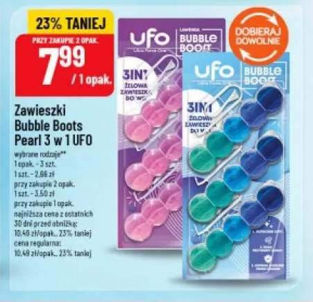 Zawieszki Bubble Boots Pearl 3 w 1 UFO