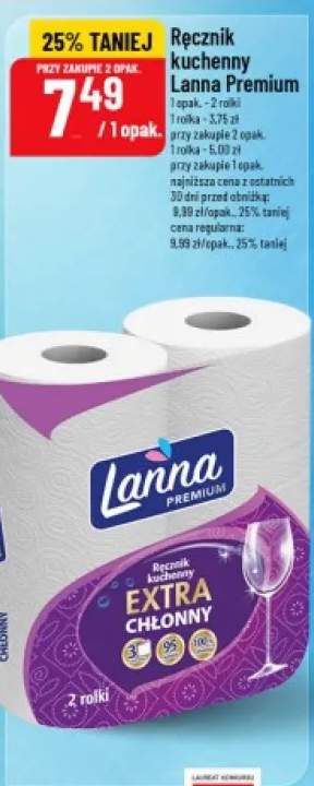 Ręcznik kuchenny Lanna Premium