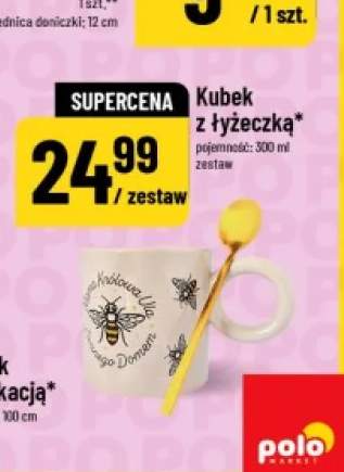 Kubek z łyżeczką pojemność 300ml
