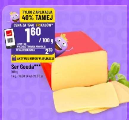 Ser Gouda