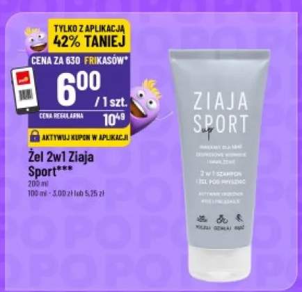 Żel 2w1 Ziaja Sport