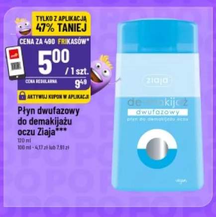 Płyn dwufazowy do demakijażu oczu Ziaja