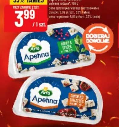 Ser Apetina Snack
