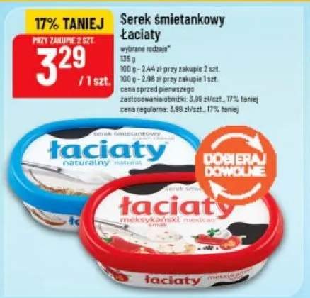 Serek śmietankowy Łaciaty meksykański