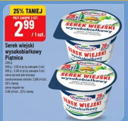 Serek wiejski wysokobiałkowy Piątnica