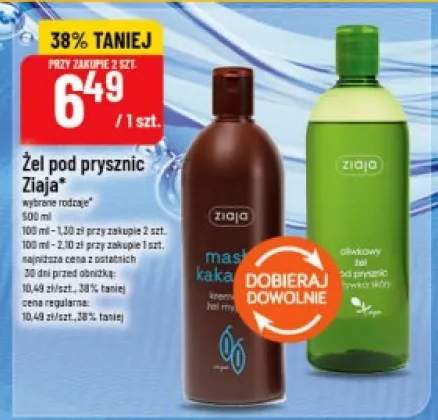 Żel pod prysznic Ziaja
