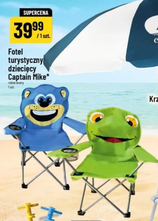 Fotel turystyczny dziecięcy Captain Mike