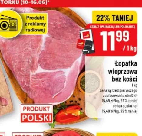 Łopatka wieprzowa bez kości
