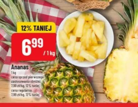 Ananas