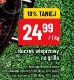 Boczek wieprzowy na grilla