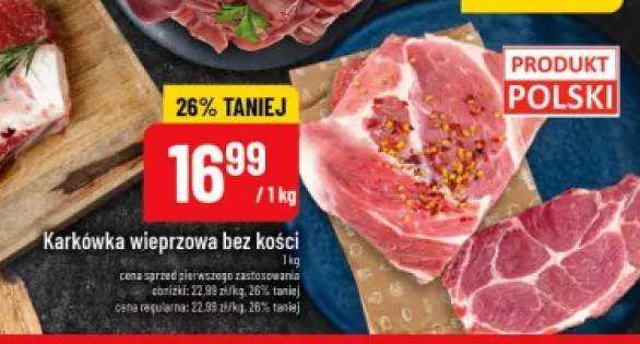Karkówka wieprzowa bez kości polska