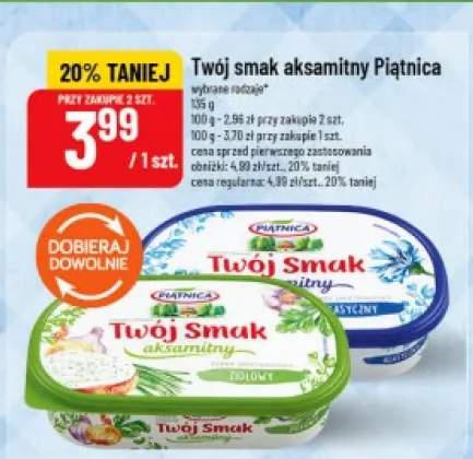 Serek Twój Smak aksamitny klasyczny Piątnica