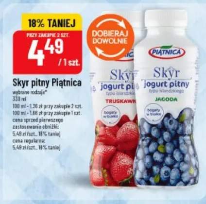 Jogurt pitny Skyr Piątnica o smaku jagodowym