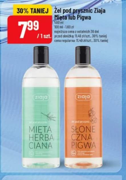 Żel pod prysznic Ziaja Słoneczna Pigwa