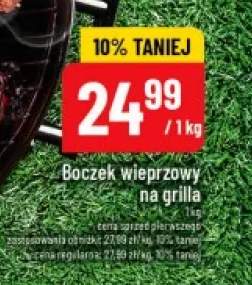 Boczek wieprzowy na grilla
